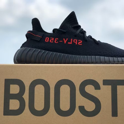 Adidas yeezy 350 boost red - adidas,